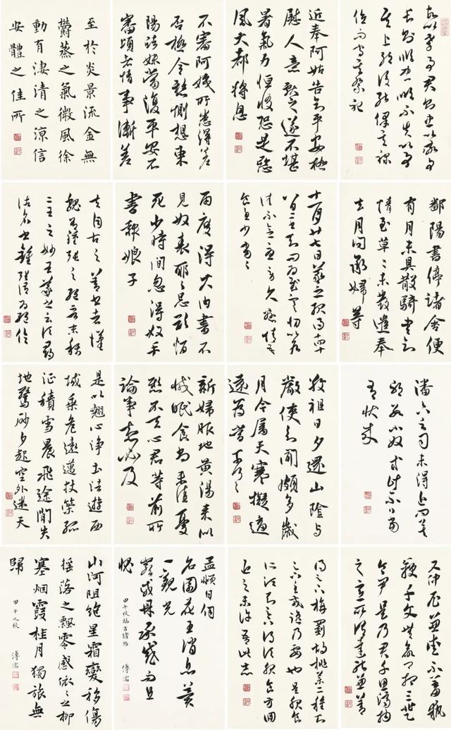 清代翡翠观音的价格,清代翡翠观音挂件鉴定视频-第29张图片-翡翠网 清代翡翠观音的价格,清代翡翠观音挂件鉴定视频-第29张图片-翡翠网