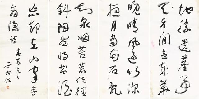 清代翡翠观音的价格,清代翡翠观音挂件鉴定视频-第32张图片-翡翠网 清代翡翠观音的价格,清代翡翠观音挂件鉴定视频-第32张图片-翡翠网