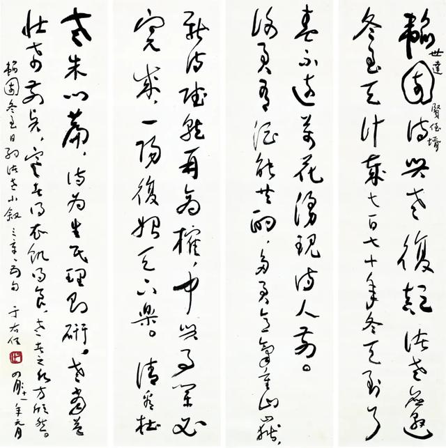 清代翡翠观音的价格,清代翡翠观音挂件鉴定视频-第33张图片-翡翠网 清代翡翠观音的价格,清代翡翠观音挂件鉴定视频-第33张图片-翡翠网