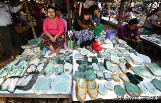 翡翠原石价格,缅甸翡翠原石来到中国-第3张图片-翡翠网 翡翠原石价格,缅甸翡翠原石来到中国-第3张图片-翡翠网