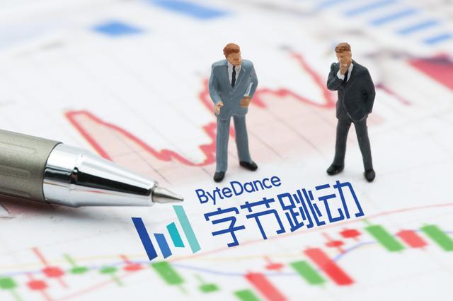 字节跳动公司,字节跳动公司简介-第1张图片-翡翠网 字节跳动公司,字节跳动公司简介-第1张图片-翡翠网