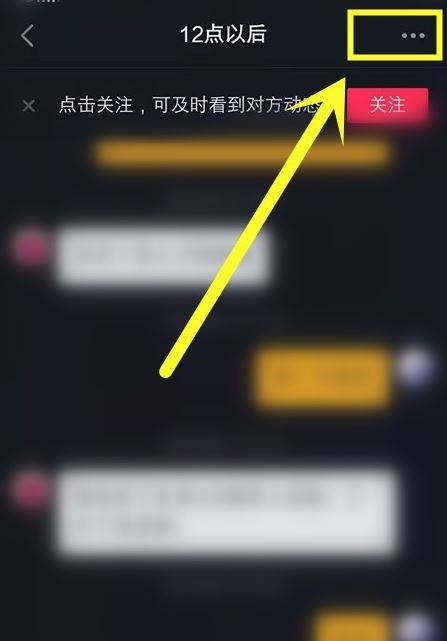 抖音0播放是被屏蔽了吗,为什么抖音发了半天0个播放?-第2张图片-翡翠网 抖音0播放是被屏蔽了吗,为什么抖音发了半天0个播放?-第2张图片-翡翠网