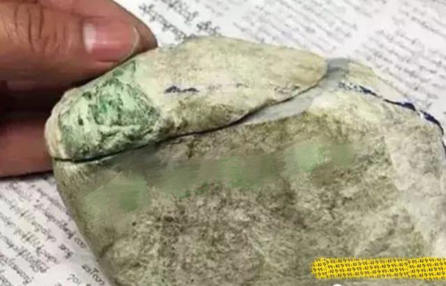 翡翠原石包头癣,安徽癣翡翠原石-第11张图片-翡翠网 翡翠原石包头癣,安徽癣翡翠原石-第11张图片-翡翠网