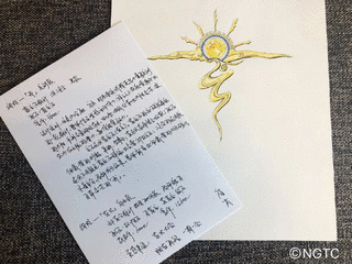 翡翠专业知识培训目的翡翠的专业知识大全-第2张图片-翡翠网 翡翠专业知识培训目的翡翠的专业知识大全-第2张图片-翡翠网