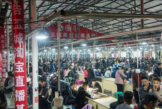 包含云南姐告翡翠原石批发的词条-第1张图片-翡翠网 包含云南姐告翡翠原石批发的词条-第1张图片-翡翠网