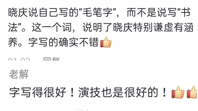 翡翠手镯老人佩戴的图片怎样养翡翠手镯-第5张图片-翡翠网 翡翠手镯老人佩戴的图片怎样养翡翠手镯-第5张图片-翡翠网