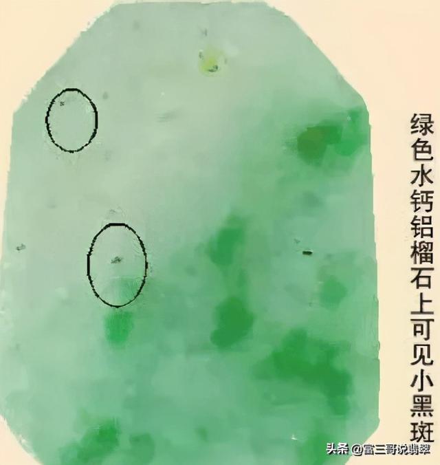 石榴石真假翡翠知识石榴石真假难辨-第5张图片-翡翠网 石榴石真假翡翠知识石榴石真假难辨-第5张图片-翡翠网