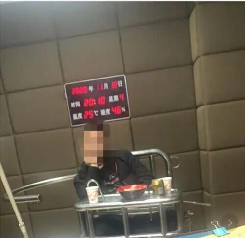 富二代f2抖音app官网二维码抖app下载汅app-第4张图片-翡翠网 富二代f2抖音app官网二维码抖app下载汅app-第4张图片-翡翠网