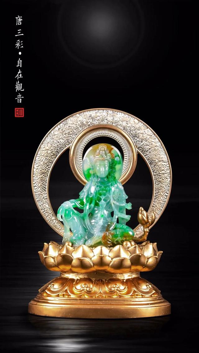 包含羽化成蝶翡翠知识的词条-第13张图片-翡翠网 包含羽化成蝶翡翠知识的词条-第13张图片-翡翠网