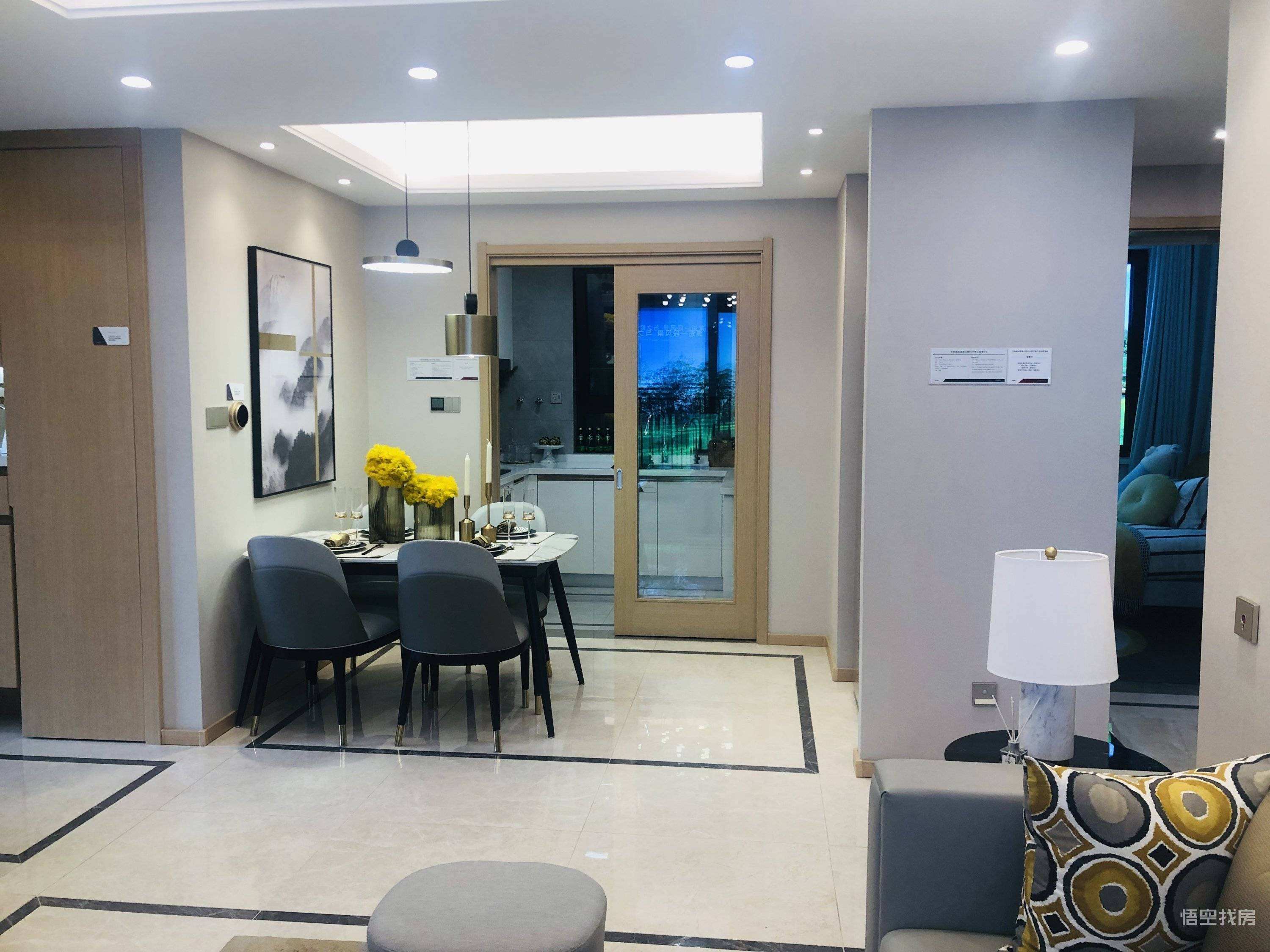 威高翡翠公园价格表,威海万科威高翡翠公园房价-第1张图片-翡翠网