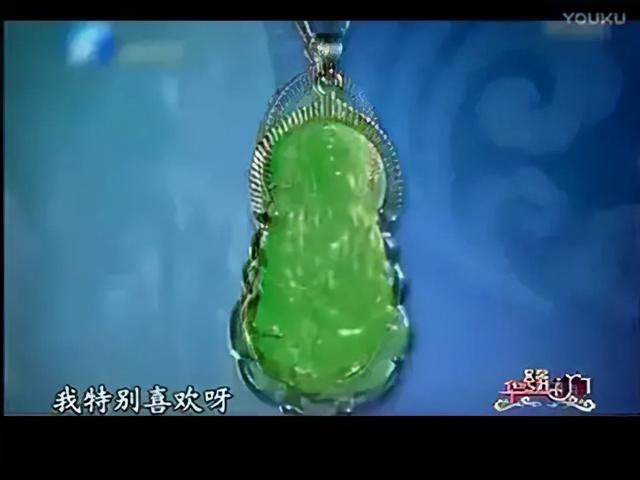 主持人翡翠知识,主持人是怎么主持的-第2张图片-翡翠网 主持人翡翠知识,主持人是怎么主持的-第2张图片-翡翠网