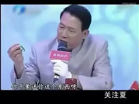 主持人翡翠知识,主持人是怎么主持的-第4张图片-翡翠网 主持人翡翠知识,主持人是怎么主持的-第4张图片-翡翠网