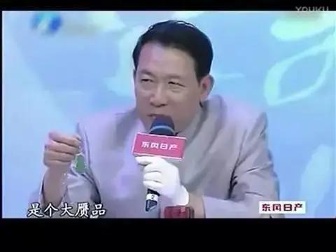 主持人翡翠知识,主持人是怎么主持的-第5张图片-翡翠网 主持人翡翠知识,主持人是怎么主持的-第5张图片-翡翠网