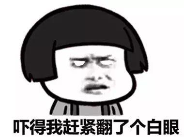 玻璃种帝王绿48亿手镯翡翠原石是按斤卖的吗-第1张图片-翡翠网 玻璃种帝王绿48亿手镯翡翠原石是按斤卖的吗-第1张图片-翡翠网