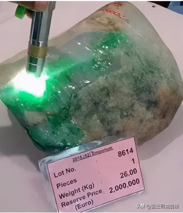 怎么测量翡翠原石是不是真的,翡翠原石皮壳-第6张图片-翡翠网 怎么测量翡翠原石是不是真的,翡翠原石皮壳-第6张图片-翡翠网