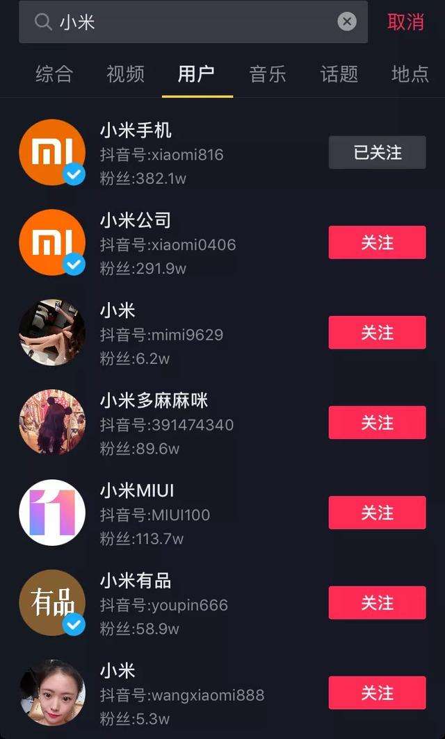 情商高有内涵的网名2020抖音最火网名-第2张图片-翡翠网 情商高有内涵的网名2020抖音最火网名-第2张图片-翡翠网