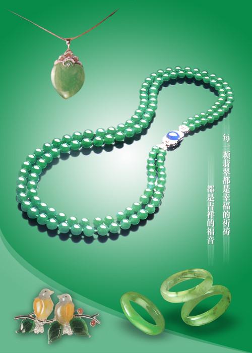 翡翠传承知识讲解翡翠原石技巧-第3张图片-翡翠网 翡翠传承知识讲解翡翠原石技巧-第3张图片-翡翠网