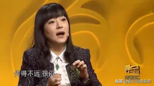边境翡翠手镯现场的简单介绍-第9张图片-翡翠网 边境翡翠手镯现场的简单介绍-第9张图片-翡翠网