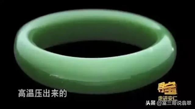 边境翡翠手镯现场的简单介绍-第11张图片-翡翠网 边境翡翠手镯现场的简单介绍-第11张图片-翡翠网