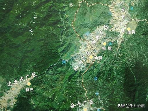 包含缅甸帕敢翡翠原石市场的词条-第2张图片-翡翠网 包含缅甸帕敢翡翠原石市场的词条-第2张图片-翡翠网