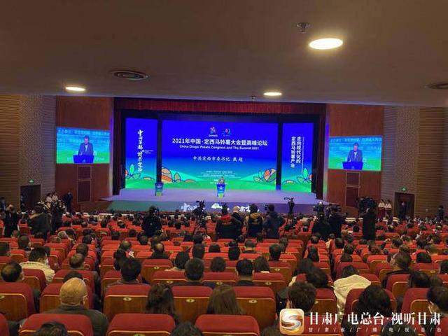 土豆视频下载2019土豆短视频-第1张图片-翡翠网 土豆视频下载2019土豆短视频-第1张图片-翡翠网