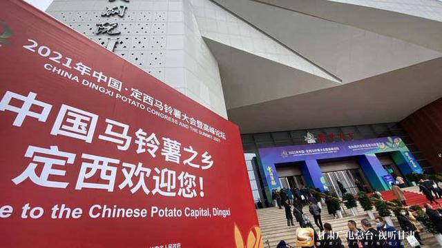 土豆视频下载2019土豆短视频-第2张图片-翡翠网 土豆视频下载2019土豆短视频-第2张图片-翡翠网