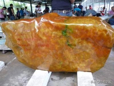 福建原石玉石辽源玉器翡翠原石报价-第3张图片-翡翠网 福建原石玉石辽源玉器翡翠原石报价-第3张图片-翡翠网