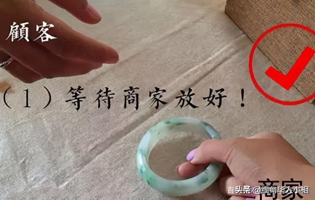 戴玉镯手腕起痱子戴上翡翠手镯之后手痒怎么回事-第3张图片-翡翠网 戴玉镯手腕起痱子戴上翡翠手镯之后手痒怎么回事-第3张图片-翡翠网