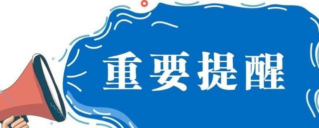 包含翡翠原石里的废料的词条-第3张图片-翡翠网 包含翡翠原石里的废料的词条-第3张图片-翡翠网