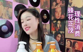 豆奶人抖音app无线观看抖音国产f2富二代app官网-第4张图片-翡翠网 豆奶人抖音app无线观看抖音国产f2富二代app官网-第4张图片-翡翠网