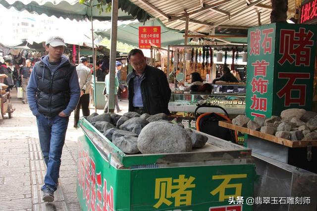 直播卖翡翠玉是真的吗美女直播间翡翠知识-第24张图片-翡翠网 直播卖翡翠玉是真的吗美女直播间翡翠知识-第24张图片-翡翠网