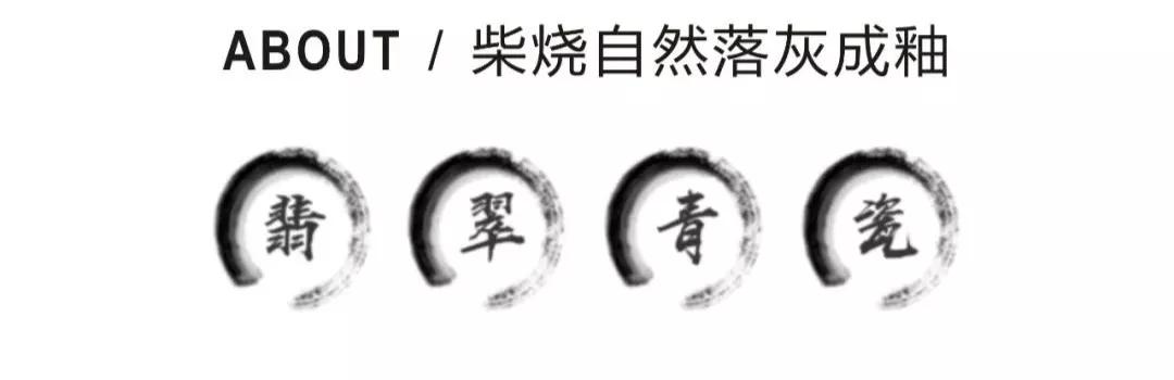 何志隆翡翠青瓷为什么那么贵,何志隆翡翠青瓷价格-第1张图片-翡翠网 何志隆翡翠青瓷为什么那么贵,何志隆翡翠青瓷价格-第1张图片-翡翠网