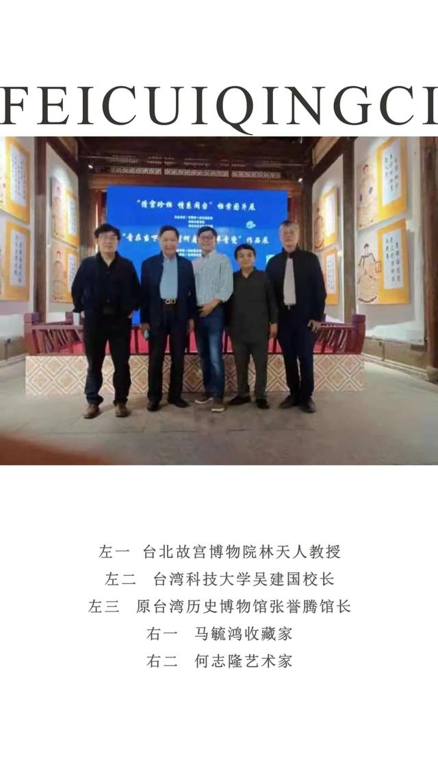 何志隆翡翠青瓷为什么那么贵,何志隆翡翠青瓷价格-第3张图片-翡翠网 何志隆翡翠青瓷为什么那么贵,何志隆翡翠青瓷价格-第3张图片-翡翠网