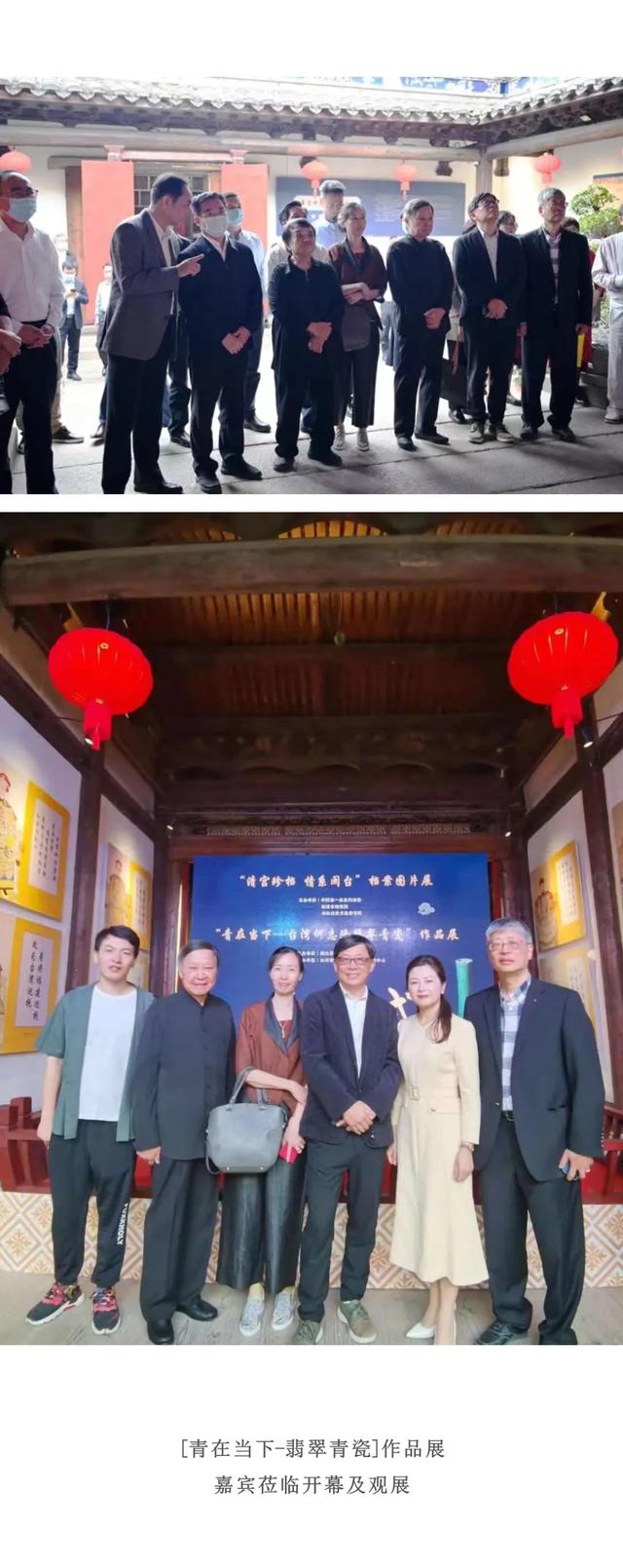 何志隆翡翠青瓷为什么那么贵,何志隆翡翠青瓷价格-第6张图片-翡翠网 何志隆翡翠青瓷为什么那么贵,何志隆翡翠青瓷价格-第6张图片-翡翠网