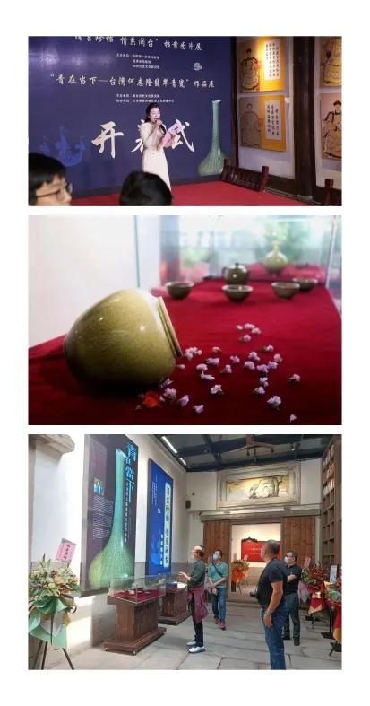 何志隆翡翠青瓷为什么那么贵,何志隆翡翠青瓷价格-第8张图片-翡翠网 何志隆翡翠青瓷为什么那么贵,何志隆翡翠青瓷价格-第8张图片-翡翠网