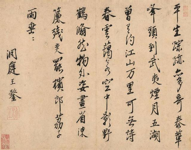 翡翠**无限资源,翡翠**破解版无限金币无限等级-第4张图片-翡翠网 翡翠**无限资源,翡翠**破解版无限金币无限等级-第4张图片-翡翠网