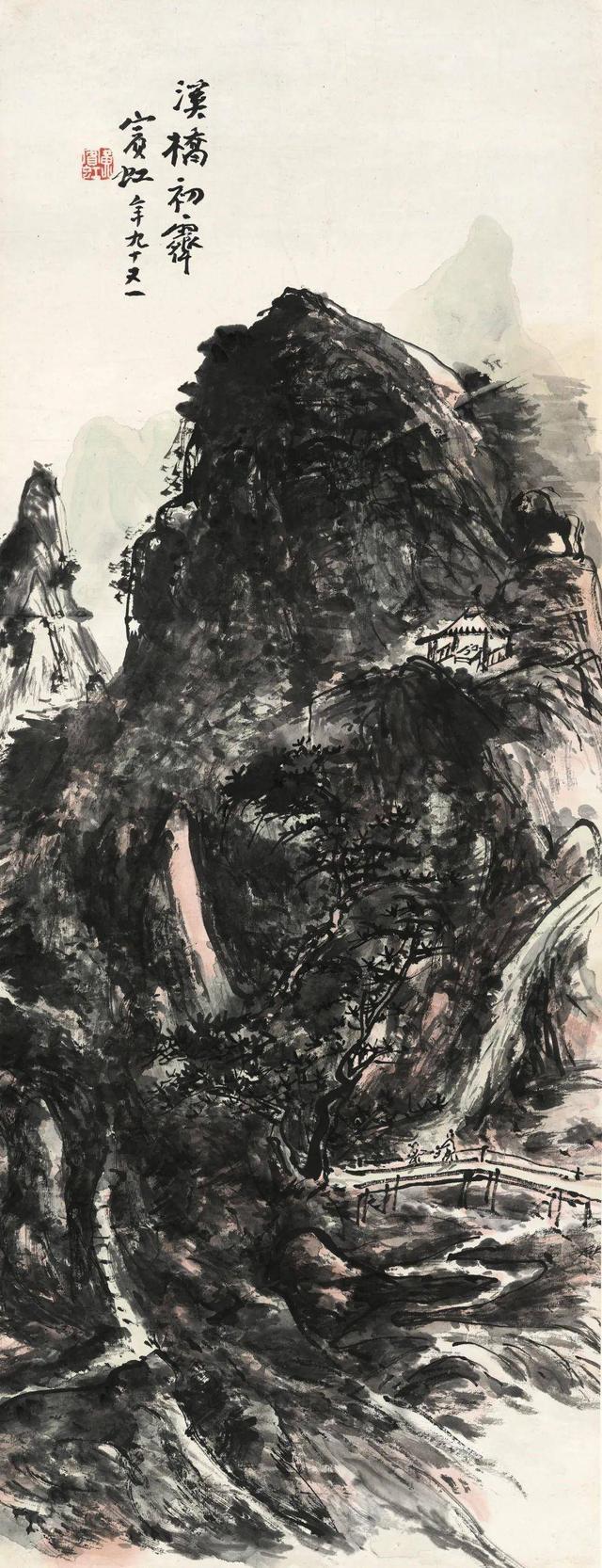 翡翠**无限资源,翡翠**破解版无限金币无限等级-第9张图片-翡翠网 翡翠**无限资源,翡翠**破解版无限金币无限等级-第9张图片-翡翠网