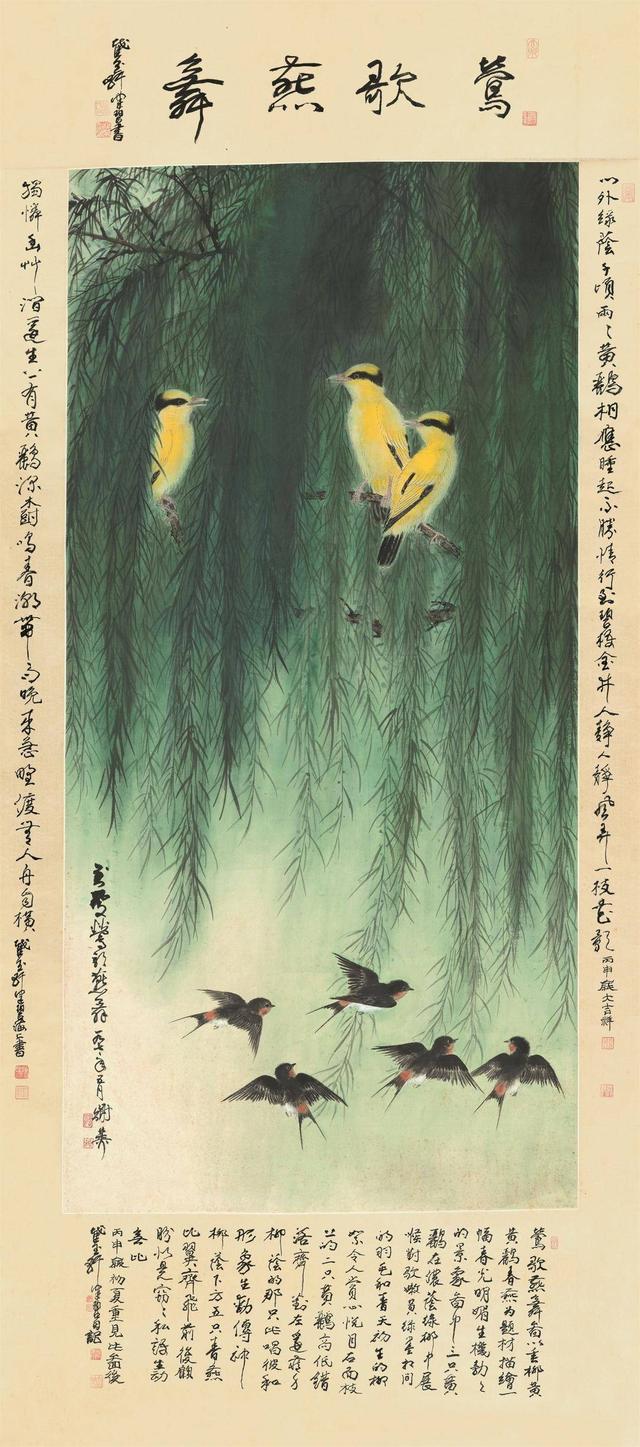 翡翠**无限资源,翡翠**破解版无限金币无限等级-第13张图片-翡翠网 翡翠**无限资源,翡翠**破解版无限金币无限等级-第13张图片-翡翠网