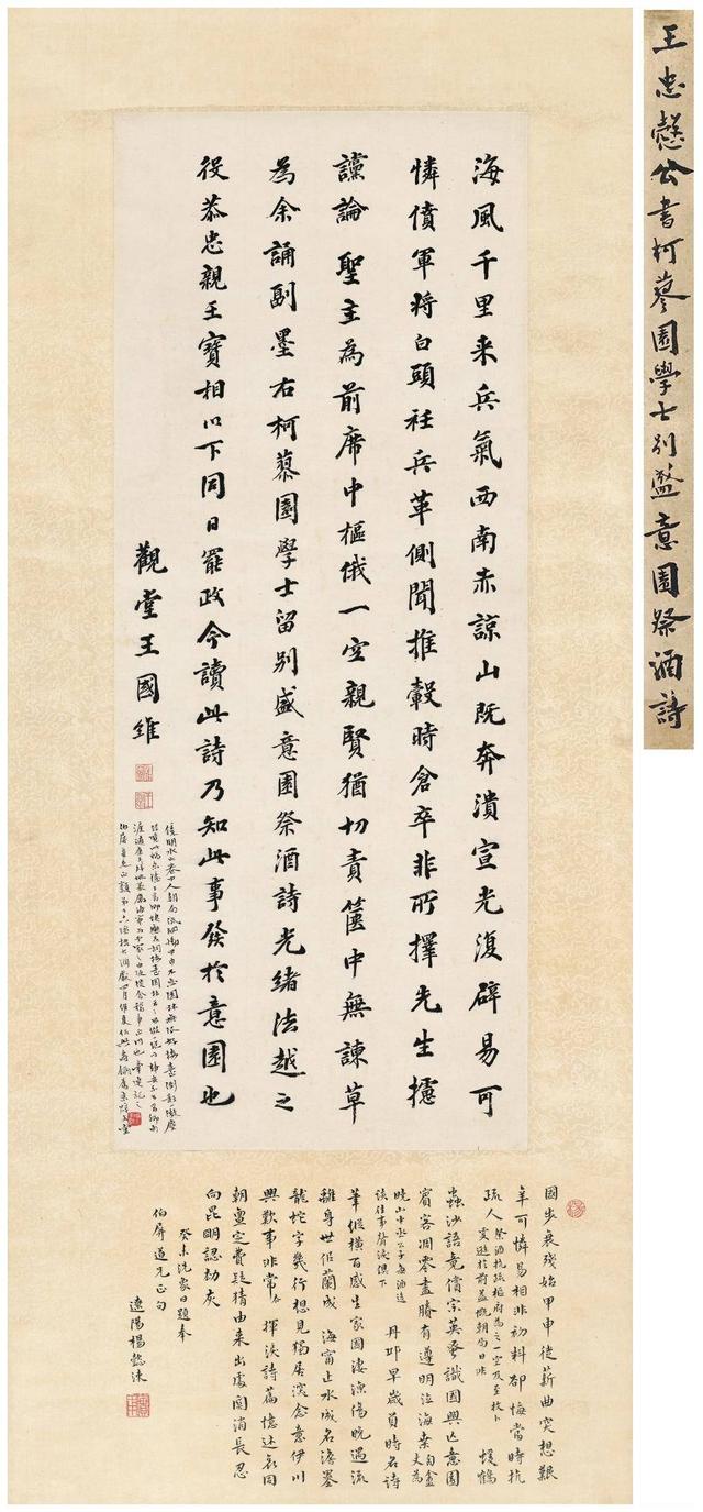 翡翠**无限资源,翡翠**破解版无限金币无限等级-第15张图片-翡翠网 翡翠**无限资源,翡翠**破解版无限金币无限等级-第15张图片-翡翠网