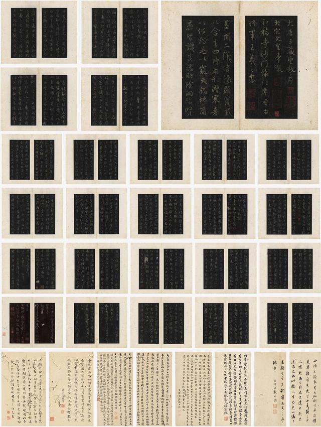 翡翠**无限资源,翡翠**破解版无限金币无限等级-第16张图片-翡翠网 翡翠**无限资源,翡翠**破解版无限金币无限等级-第16张图片-翡翠网