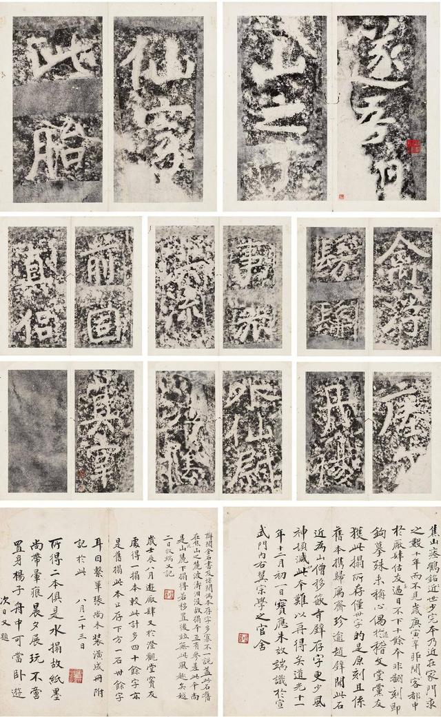 翡翠**无限资源,翡翠**破解版无限金币无限等级-第17张图片-翡翠网 翡翠**无限资源,翡翠**破解版无限金币无限等级-第17张图片-翡翠网