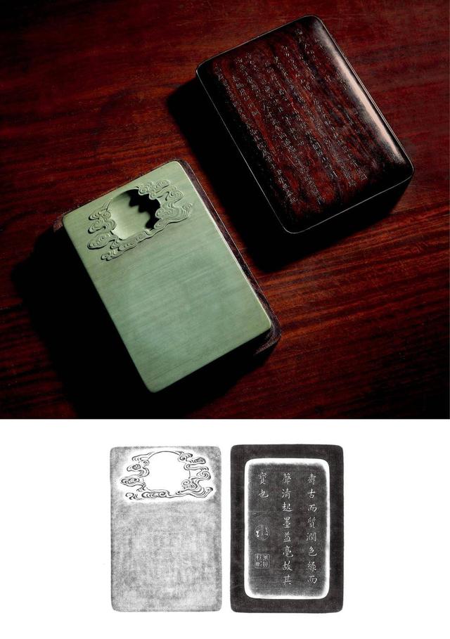 翡翠**无限资源,翡翠**破解版无限金币无限等级-第20张图片-翡翠网 翡翠**无限资源,翡翠**破解版无限金币无限等级-第20张图片-翡翠网