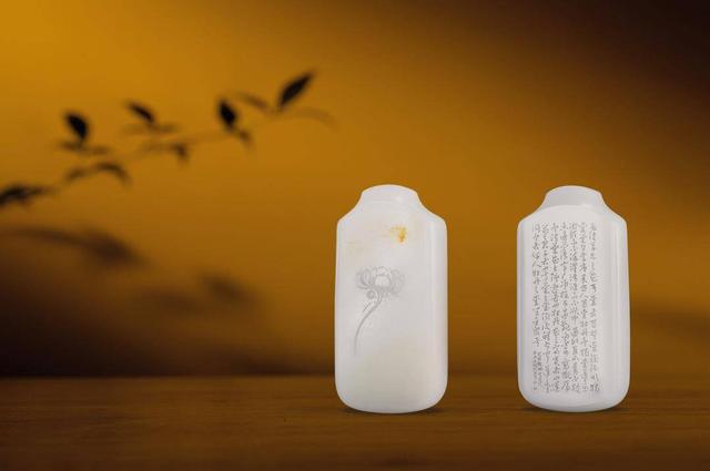 翡翠**无限资源,翡翠**破解版无限金币无限等级-第37张图片-翡翠网 翡翠**无限资源,翡翠**破解版无限金币无限等级-第37张图片-翡翠网