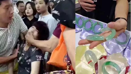 新西兰翡翠贝新西兰翡翠价格-第39张图片-翡翠网 新西兰翡翠贝新西兰翡翠价格-第39张图片-翡翠网