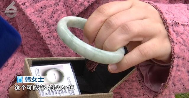 一百元的玉手镯能戴吗,翡翠手镯百元秒杀-第4张图片-翡翠网 一百元的玉手镯能戴吗,翡翠手镯百元秒杀-第4张图片-翡翠网