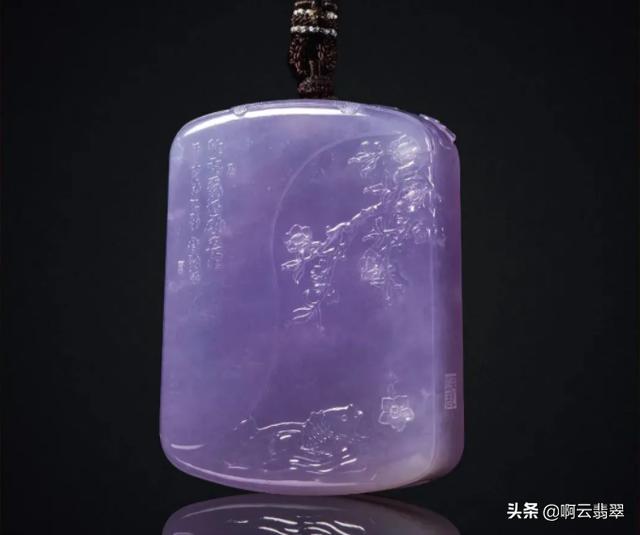 关于翡翠挂珠的价格的信息-第3张图片-翡翠网 关于翡翠挂珠的价格的信息-第3张图片-翡翠网