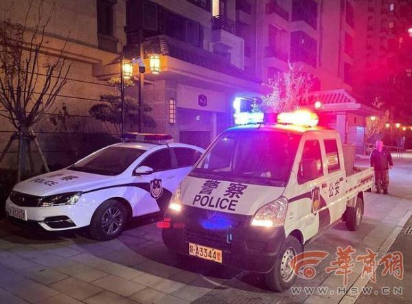 西安2020新开楼盘西安恒大翡翠龙庭户型图及价格-第1张图片-翡翠网 西安2020新开楼盘西安恒大翡翠龙庭户型图及价格-第1张图片-翡翠网