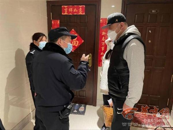 西安2020新开楼盘西安恒大翡翠龙庭户型图及价格-第2张图片-翡翠网 西安2020新开楼盘西安恒大翡翠龙庭户型图及价格-第2张图片-翡翠网