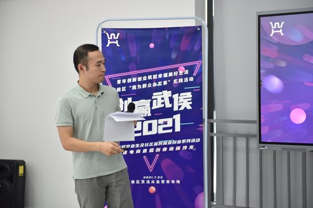 抖音培训,具影响力的抖音培训-第2张图片-翡翠网 抖音培训,具影响力的抖音培训-第2张图片-翡翠网