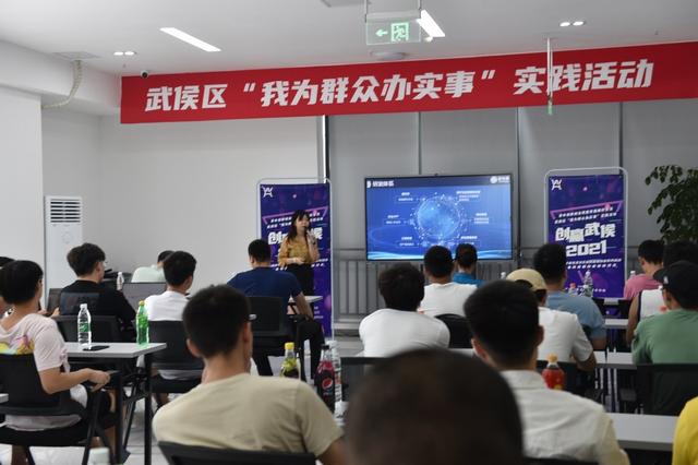 抖音培训,具影响力的抖音培训-第3张图片-翡翠网 抖音培训,具影响力的抖音培训-第3张图片-翡翠网